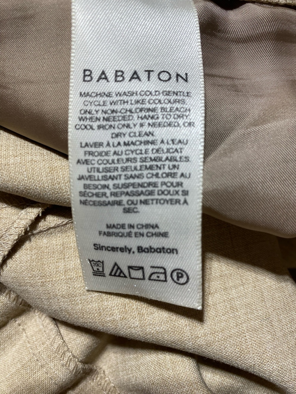 Aritzia Babaton Conan Cropped Pull On Pants Heather Honey Elastic Waist Size 12 - Picture 15 of 16
